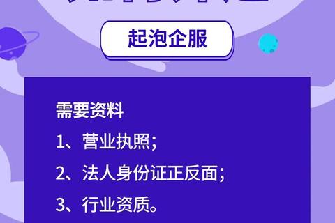 快手APP重新下载指南：快速安装教程与最新版本获取