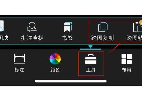 苹果如何复制粘贴？三步解决操作繁琐效率翻倍