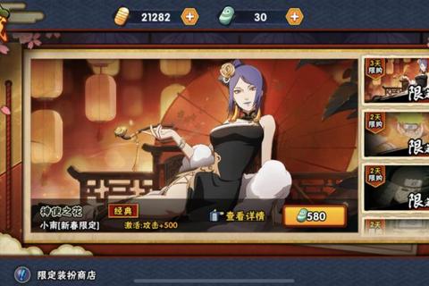 手游敏龙高速流属性搭配与实战压制技巧全攻略