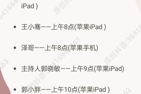 懒人福音：游戏载入新法则_轻松通关秘籍与偷懒技巧全解析