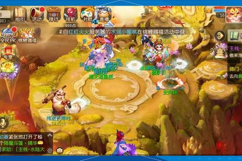 梦幻手游新手必看任务攻略：每日流程与高效升级技巧解析