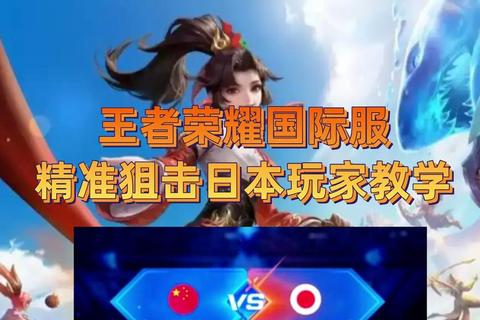 王者荣多久更新引玩家热议？三大方案助你告别等待焦虑