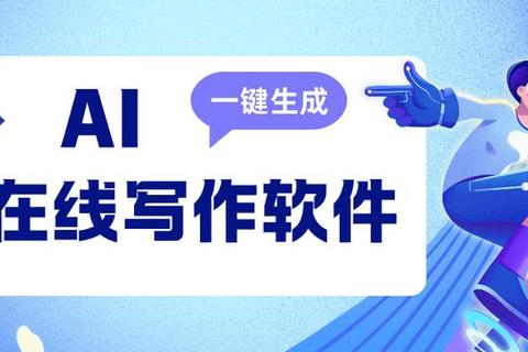 写字板软件推荐：高效文本编辑与多格式支持工具助力办公学习与创意写作