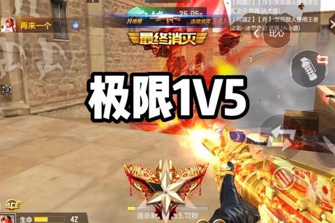 巅峰对决游戏H视频超燃混剪_隐藏技巧+极限操作全解析 巅峰对决游戏H视频超燃混剪_隐藏技巧+极限操作全解析
