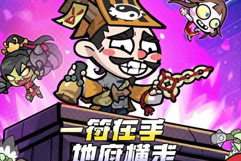 免费玩小游戏大全_在线畅玩精选合集-即点即玩无需下载无限欢乐