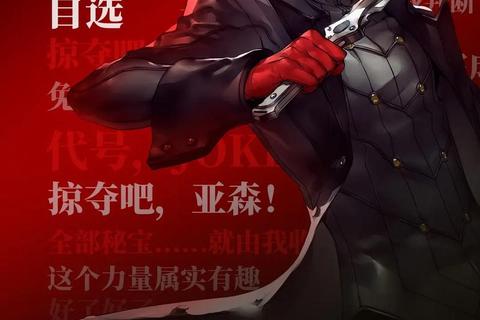 魅影交织_高颜值女神团战策略与视觉盛宴的沉浸式冒险手游