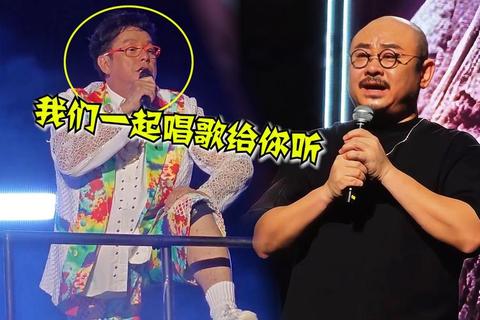 谭咏麟为什么害刀郎背后真相揭秘与矛盾化解方案解析
