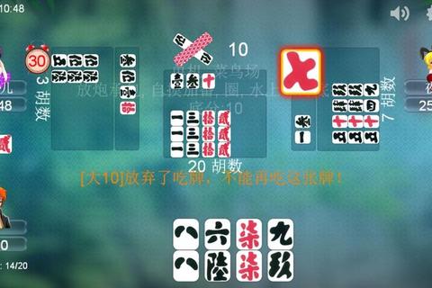 泸州大贰手机版下载_安卓与iOS双平台安装教程及最新版本获取