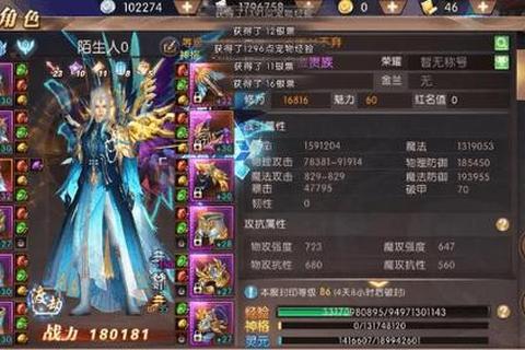 轩辕传奇手游2025每日必做任务清单与高效升级技巧全攻略