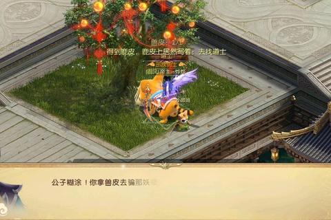 征途手游每周任务高效完成技巧与时间规划全攻略