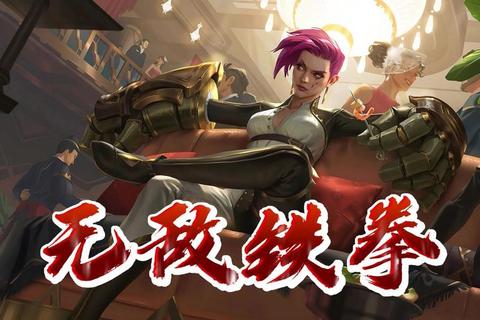 铁球风暴-勇者擂台赛:重磅激斗引爆全场铁球争锋:硬核对决-谁能主宰钢铁擂台之战钢铁狂舞:铁球竞速赛-力量与技巧的终极碰撞铁球突围战:重力旋涡中的生存挑战与制胜攻略超能铁球:爆裂竞技场-重锤冲击波震撼来袭 铁球风暴-勇者擂台赛:重磅激斗引爆全场铁球争锋:硬核对决-谁能主宰钢铁擂台之战钢铁狂舞:铁球竞速赛-力量与技巧的终极碰撞铁球突围战:重力旋涡中的生存挑战与制胜攻略超能铁球:爆裂竞技场-重锤冲击波震撼来袭