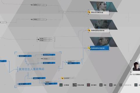 Anothercase全流程解谜技巧与隐藏结局触发条件完整攻略