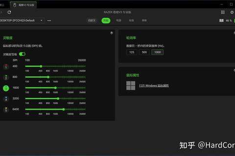 蝰蛇驱动极速响应与精准调校技术解析及电竞实战性能优化指南