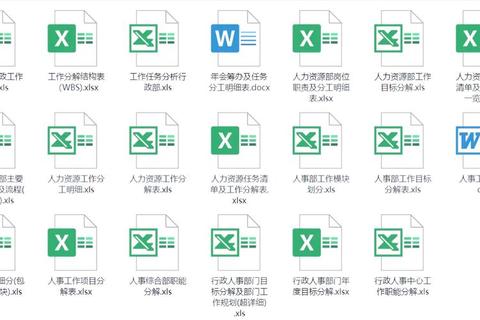 孔夫子旧书网电子书下载指南：资源获取与操作步骤全解析