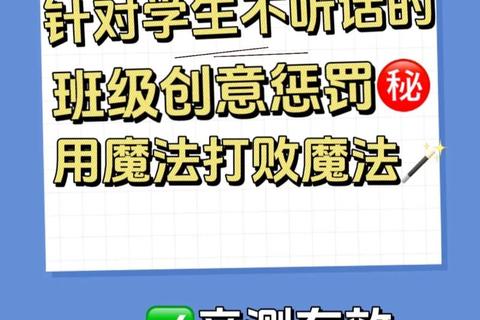 脱裤大挑战：爆笑对决与趣味惩罚全解析