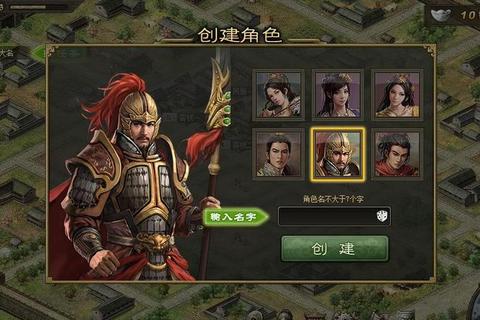 玉玺战神全攻略攻城掠地新手进阶必看阵容搭配与实战技巧解析