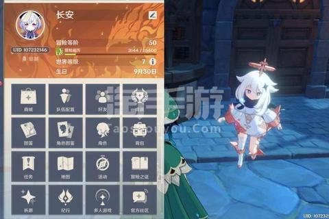 寒蝉命手游全攻略新手必看技巧与隐藏任务解锁指南