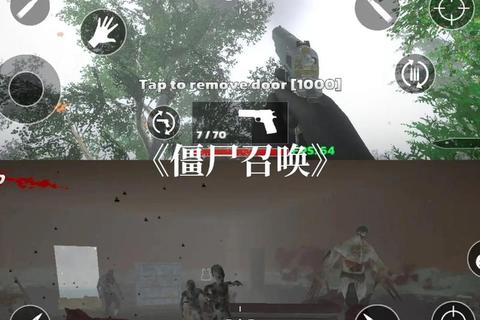 生或死末日生存手游新手必看攻略全方位生存技巧指南