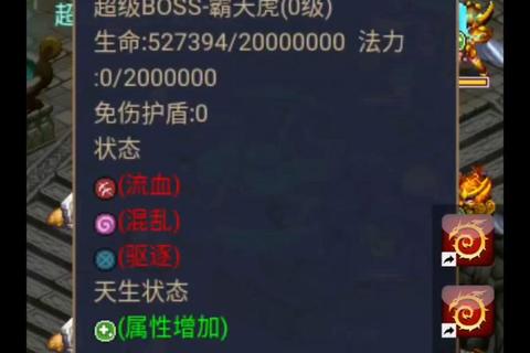 功夫熊猫手游独战群雄Boss通关技巧与武器高伤连招攻略