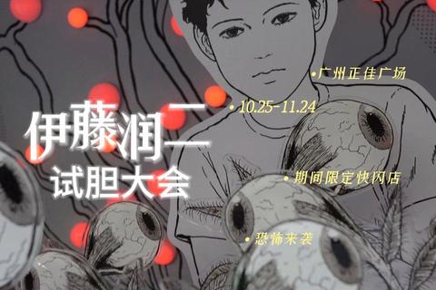 光影捕手：相机模拟挑战赛_解谜拍摄大冒险快门谜题_奇幻镜头物语：全景拍摄闯关之旅镜头奇遇记-虚实世界拍摄对决&创意摄影训练营
