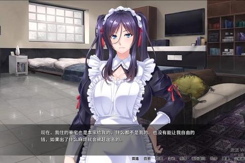 调教女仆全流程教学视频 零基础快速掌握关键技巧与高级方法分享