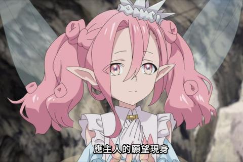 光翼裁决录_圣洁天使地狱救赎之战 光翼裁决录_圣洁天使地狱救赎之战
