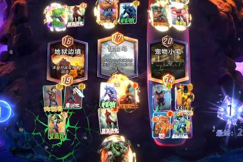 极限进化：次世代游戏升级版_沉浸式体验与玩法全面革新