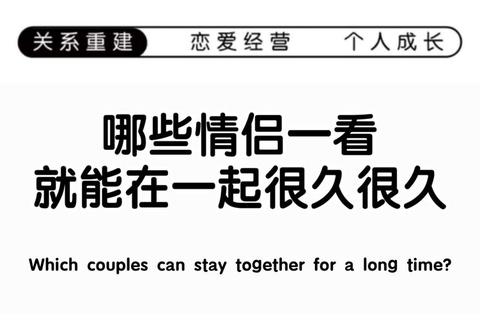 记录相爱多少天的软件让爱情每一天都清晰可循不再遗忘