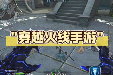 穿越手游剧情全隐藏结局解锁与100%完成度终极攻略