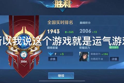 坑爹的游戏2_爆笑逆天挑战-爹系操作与反套路关卡全解析 坑爹的游戏2_爆笑逆天挑战-爹系操作与反套路关卡全解析