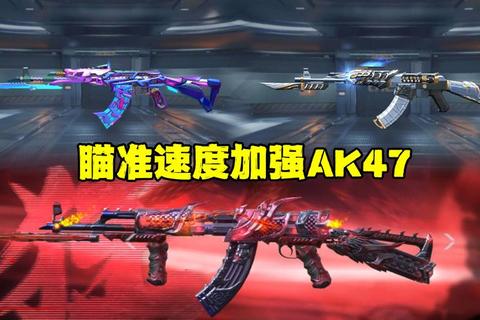 CF手游枪战技巧进阶攻略新手必看十大实战操作秘籍详解
