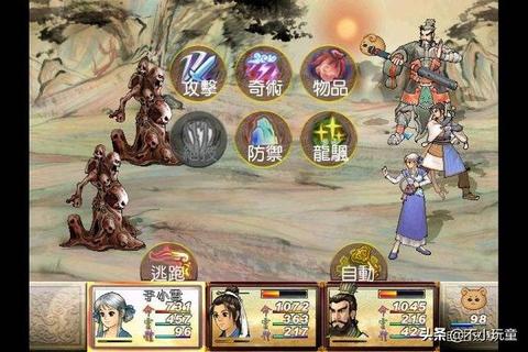 轩辕传奇手游天之痕副本三星通关技巧与隐藏要素解析