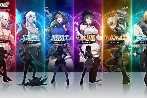 霓虹战姬_少女格斗竞技场：异能觉醒与巅峰对决时刻