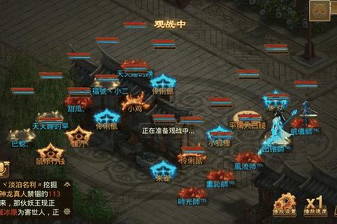 问道手游九游版平民玩家零氪金快速成长全方位技巧解析