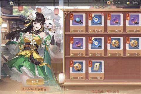 天龙手游2025新区平民微氪党必看：零浪费消费分配与战力提升全指南