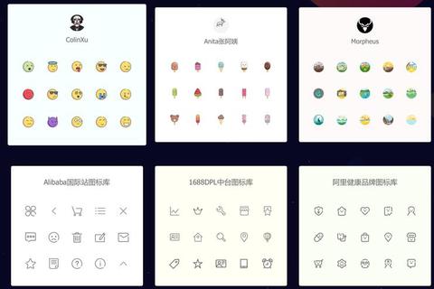 iconfont免费下载指南:高效获取矢量图标与设计素材库 iconfont免费下载指南:高效获取矢量图标与设计素材库