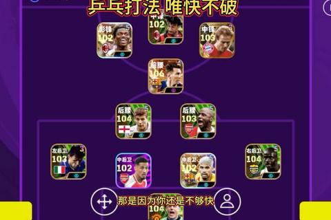 马蹄游戏：策略驰骋与竞技征途全指南