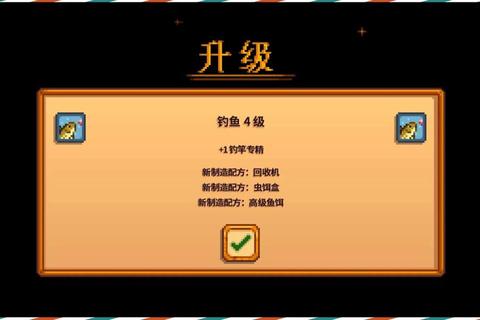 休闲钓鱼达人进阶指南：微信小游戏必看技巧与多场景实战解析-第1张图片-凡奇硬核学院