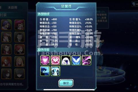 来自大海手游空战攻略战机升级与武器系统实战技巧解析