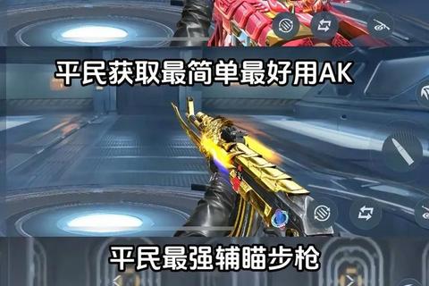 魂斗罗归来平民零氪金技巧：高性价比英雄与武器搭配指南