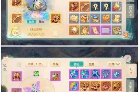 大话西游手游2025伙伴搭配全解析及全职业阵容推荐