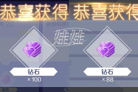 QQ房间游戏狂欢夜_线上组队挑战与欢乐语音互动派对