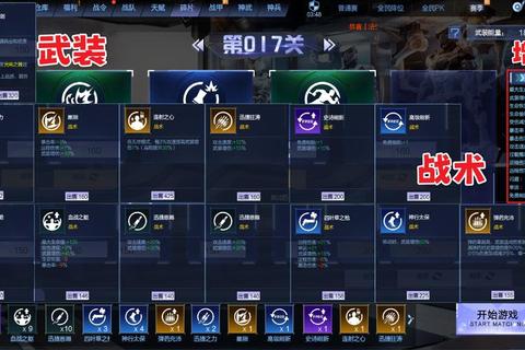 毒蛇神殿深渊秘境全攻略：隐藏BOSS暗影巢穴通关技巧与探险指南