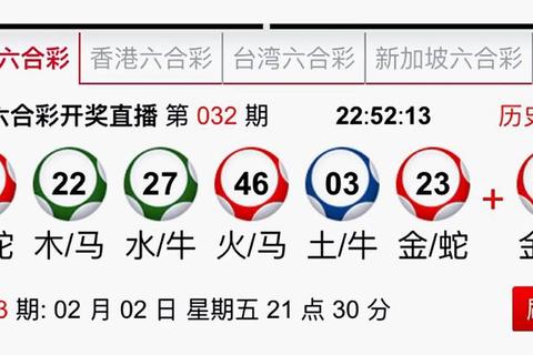 港式五张官方正版下载-安全稳定畅玩_最新版免费获取通道