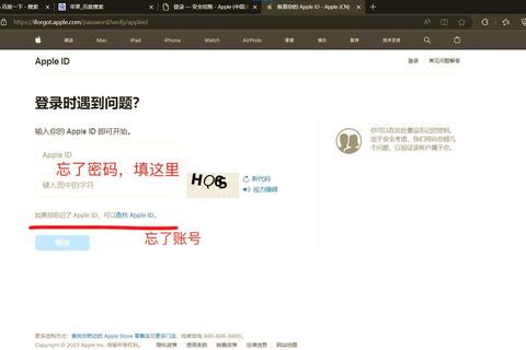 iPad屏幕旋转失灵困扰多？三步设置轻松解决方向锁定难题