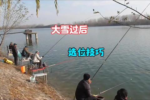 雪天钓鱼小游戏全攻略——零基础快速掌握冬季垂钓十大实用技巧-第1张图片-玩站答案吧
