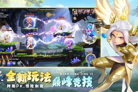 跳跃狂欢:指尖游戏世界的奇幻冒险与弹射挑战 跳跃狂欢:指尖游戏世界的奇幻冒险与弹射挑战