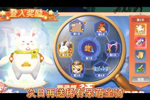 星界创想乐园:自由建造你的专属幻想空间 星界创想乐园:自由建造你的专属幻想空间