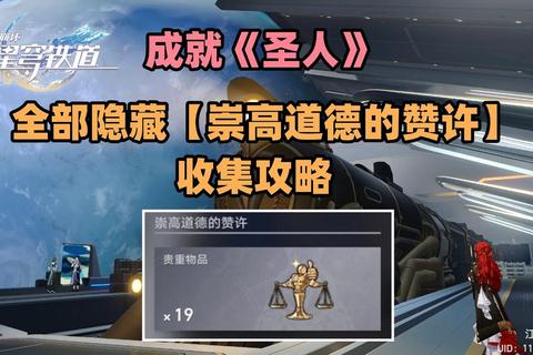 尼奥宠物2023新手快速成长秘籍：零基础入门到隐藏任务全攻略