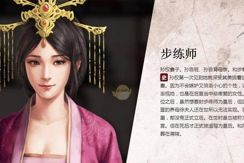 公卿满座权谋布局与高效进阶全攻略技巧深度解析